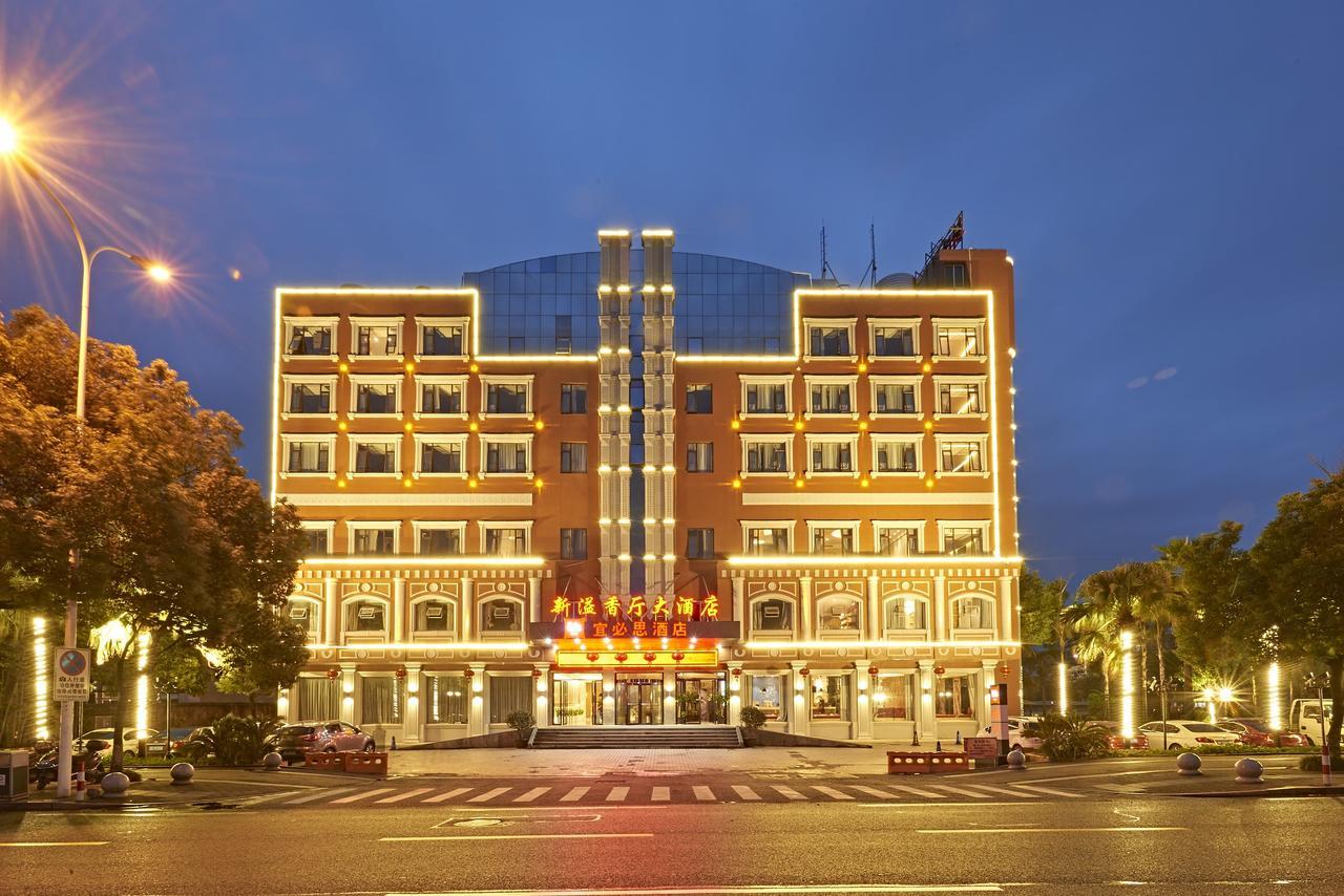 Отель Ibis Wenzhou Ariport Avenue Экстерьер фото